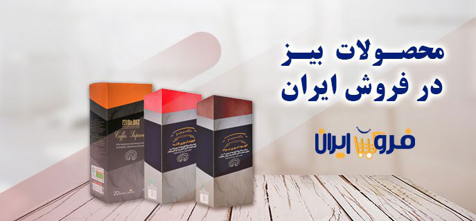 گانودرما