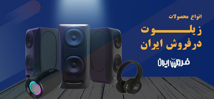 عطاری